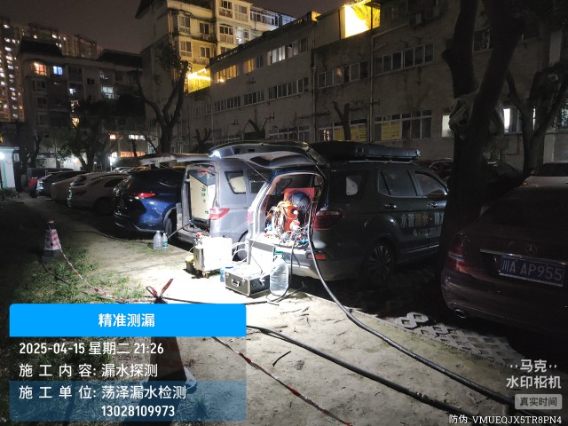 延边朝鲜族自治州消防水管漏水检测维修公司电话